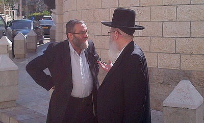 ליצמן: "נחזיר את השעון"; גפני: "אין לנו שום דרישה"