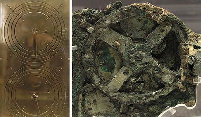 מדענים: המחשב העתיק בעולם - מלפני 2,220 שנה