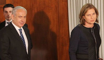 נתניהו ולבני