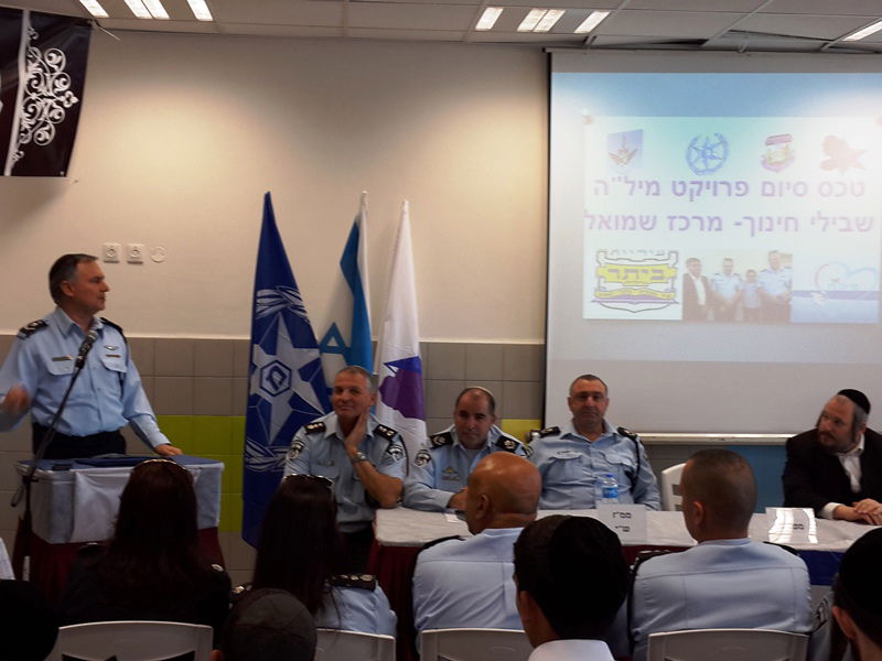 42 נערים מביתר עילית סיימו מסלול מיוחד של המשטרה והעירייה