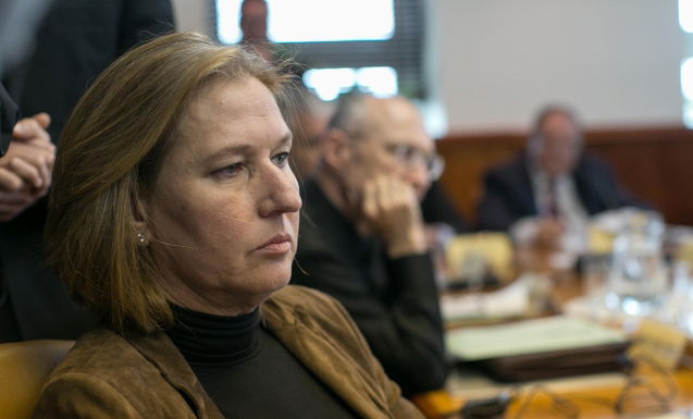 שרת המשפטים ציפי לבני