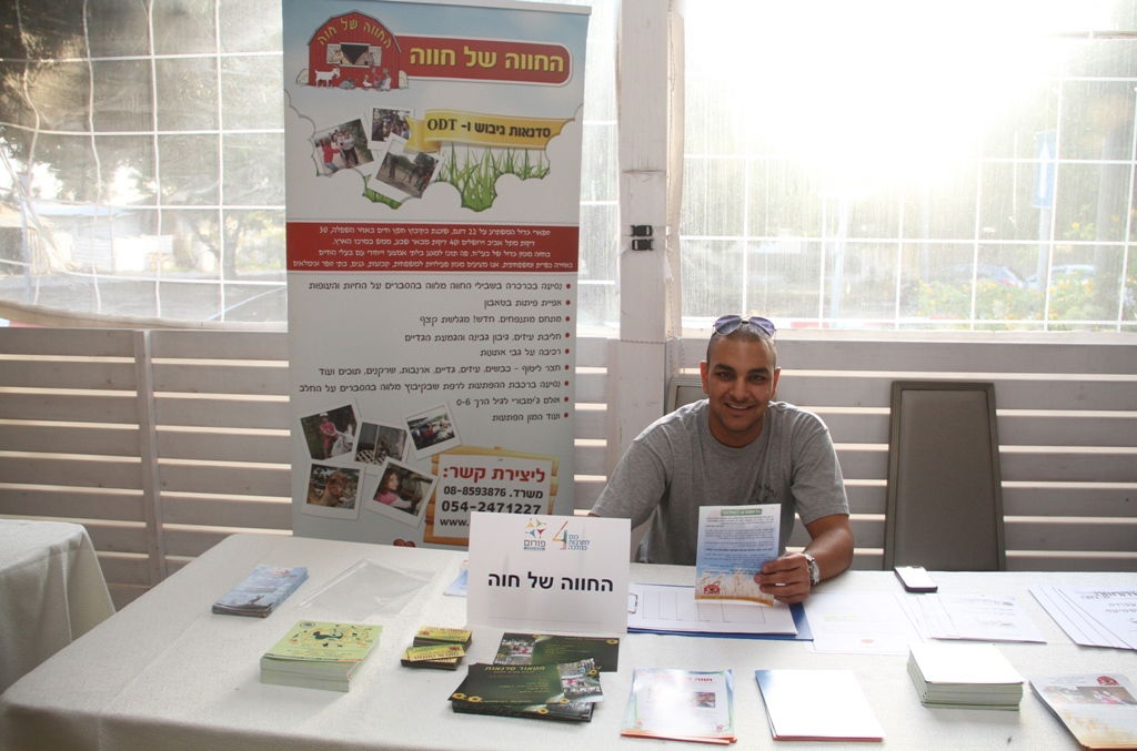 "פעילות תרבות לילדי המגזר החרדי היא הצלת נפשות"