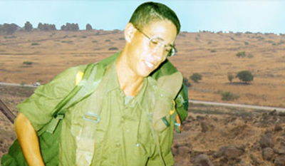 צה"ל מחדש את החיפושים אחר החייל הנעדר גיא חבר