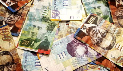 שוד בסניף בנק בתל אביב: סריקות אחר השודד שנמלט