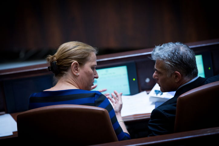 יאיר לפיד וציפי לבני