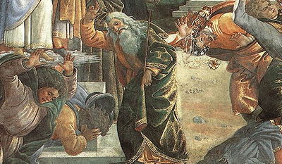 כינה את חברו "דתן ואבירם" ו"עדת קורח" וישלם 10,000 שקלים