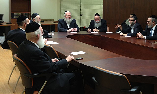 סיעת יהדות התורה