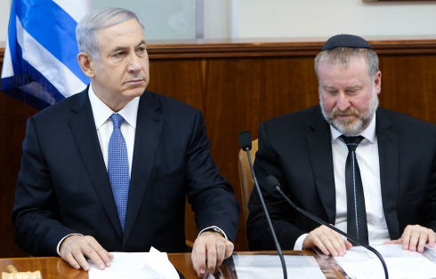 נתניהו סביב שולחן הממשלה