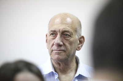 הבוקר: שלב הערעור במשפט הולילנד יוצא לדרך