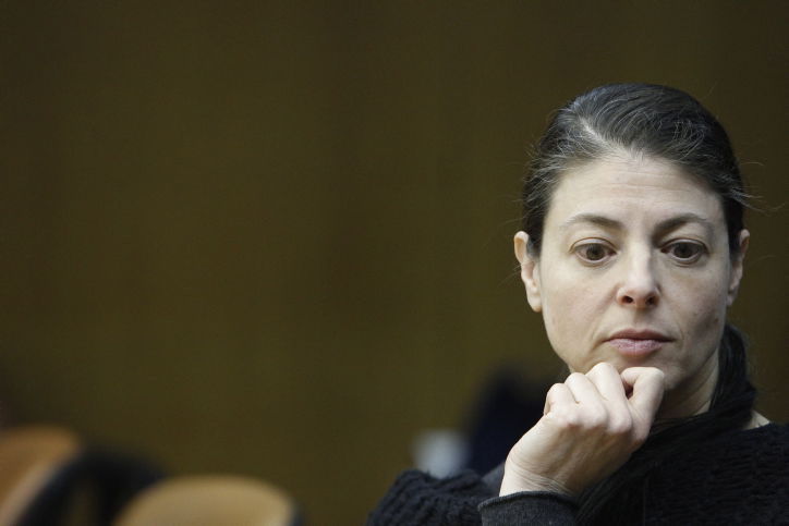 ח"כ מרב מיכאלי