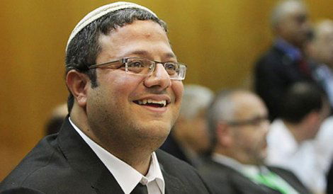 הקרע בימין הדתי: בן גביר תוקף את אריאל