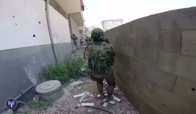 כוחות צה"ל פועלים ברצועת עזה ב"צוק איתן"