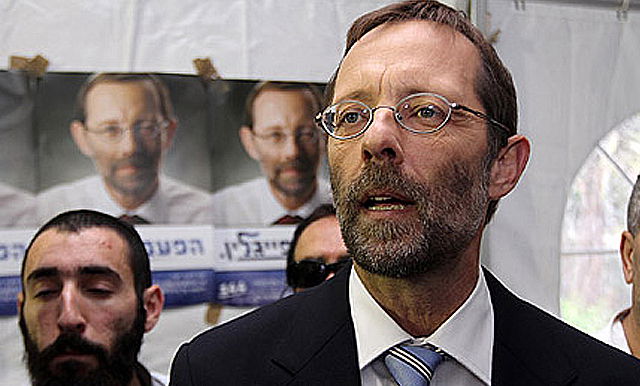 ח"כ משה פייגלין