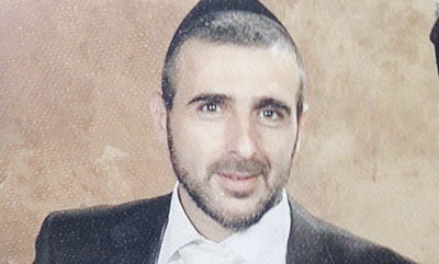 הנעדר רונן לוי