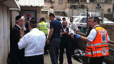 בני ברק: אמבולנס דרס ילדה