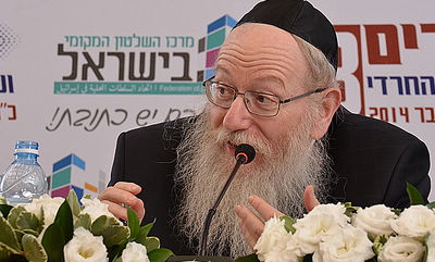 ליצמן: "ממשלה חלופית? זו ספינולוגיה, לא נצטרף"