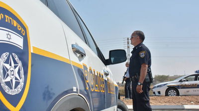 אילוסטרציה