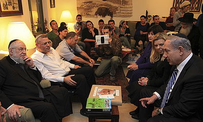 נתניהו לגרי"מ לאו: "הרצון לרצוח אותנו - לא השתנה"