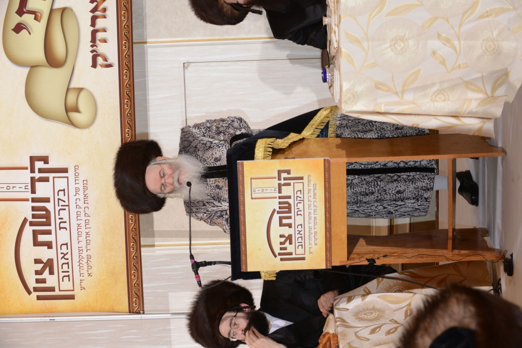 ניו יורק: דינר מוסדות באבוב • תיעוד