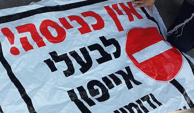 מלחמת הריגול: רוסיה רוצה לאסור את השימוש אייפון