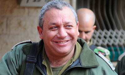 הרמטכ"ל המיועד, גדי אייזנקוט