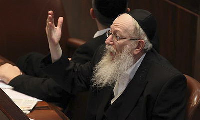 ח"כ יעקב ליצמן