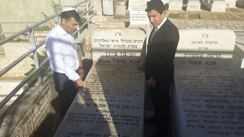 המועמד לראשות העיר בת ים ביקר בקברי צדיקים בירושלים