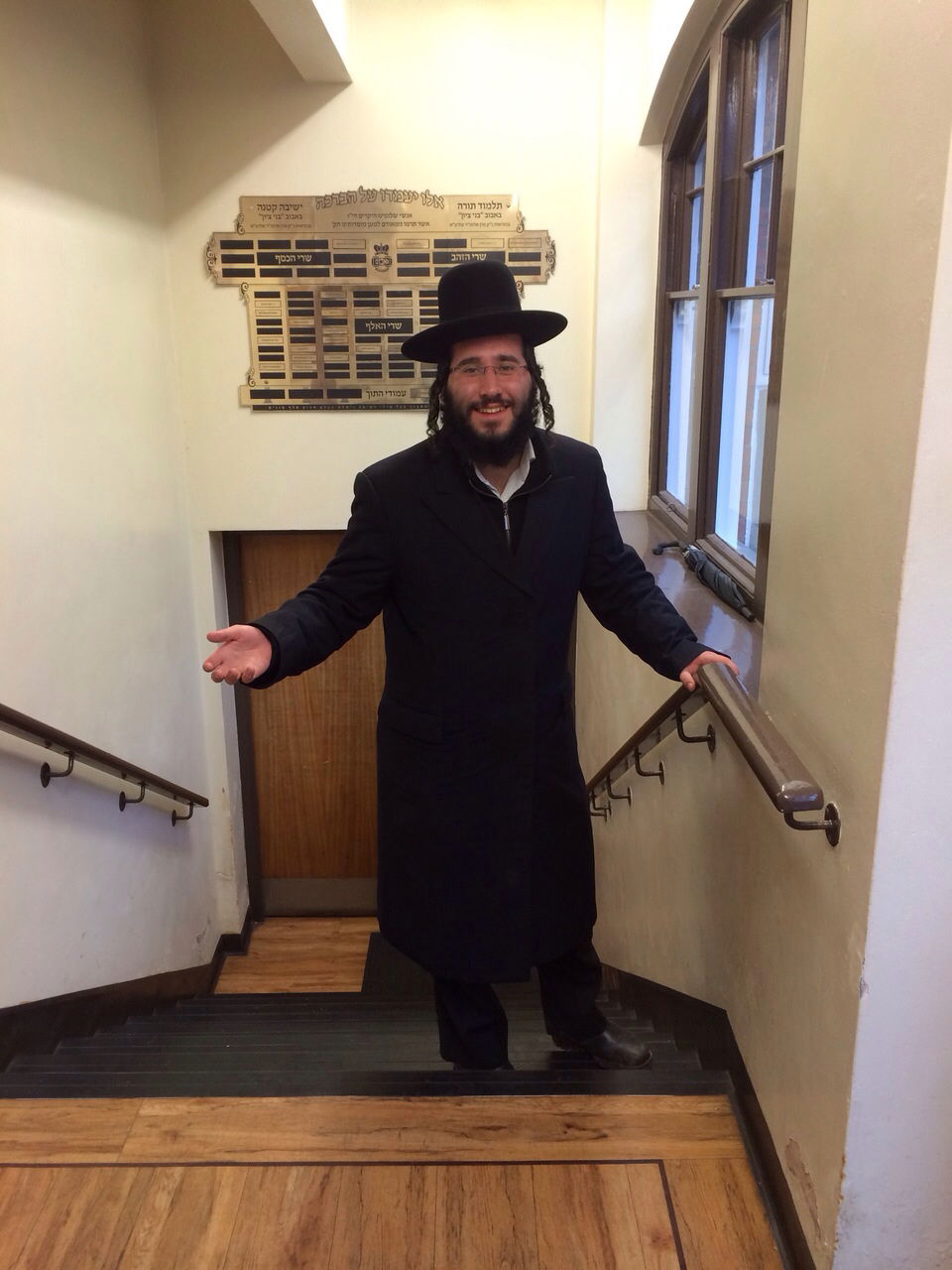 שמואל מאיר לנגלבן ז"ל