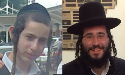 שמואל לנגלבן ונתן דרוק ז"ל