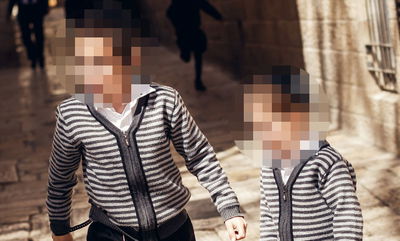 משרד החינוך מתעקש: הת"ת בזכרון יעקב - ייסגר