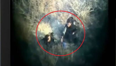 המצגת שדלפה לרשת