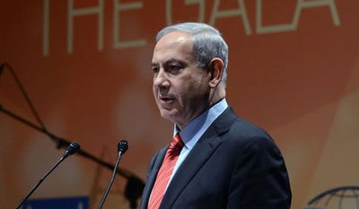 בנימין נתניהו