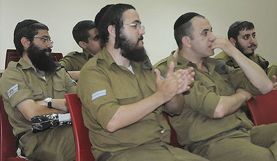 חיילים חרדים. למצולמים אין קשר לכתבה