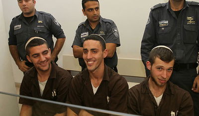 פעילי להב"ה מביתר עילית חשודים בהצתת בית הספר הדו לשוני