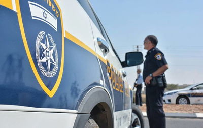 אילוסטרציה