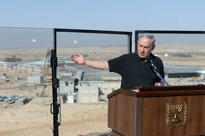 רה"מ נתניהו ניצח במרכז הליכוד: הפריימריז יוקדמו