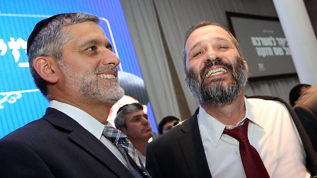 אריה דרעי ואלי ישי בימים יפים יותר