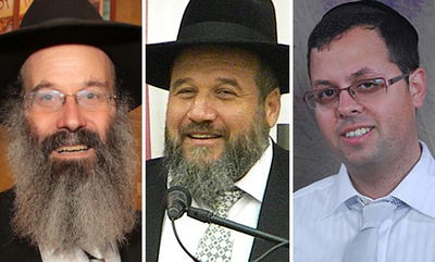 עו"ד משה מורגנשטרן והרבנים אליעזר סורוצקין ואברהם רובינשטיין