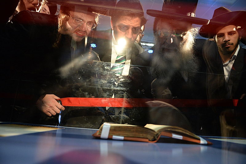 חב"ד: התוועדות י"ט כסלו בירושלים • גלריה