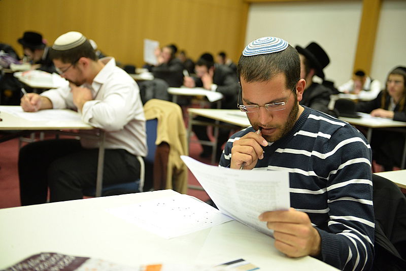 חב"ד: התוועדות י"ט כסלו בירושלים • גלריה