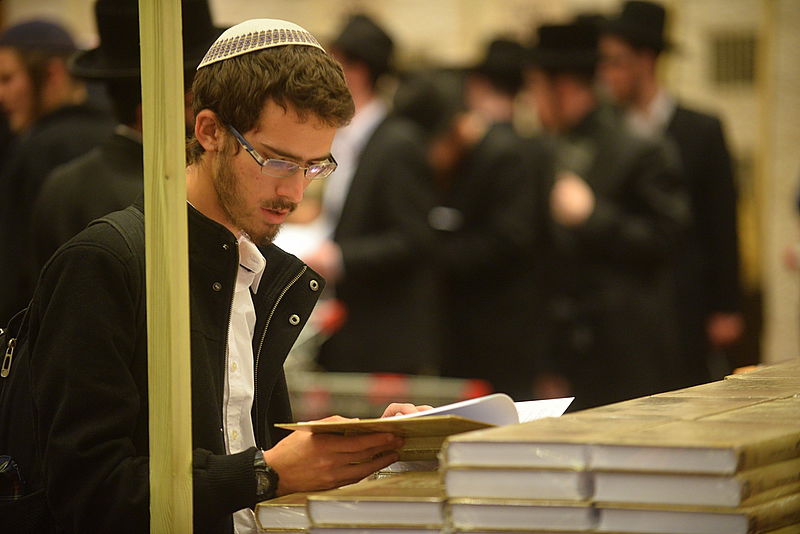 חב"ד: התוועדות י"ט כסלו בירושלים • גלריה