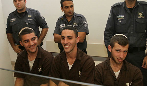 דרישה בשמאל: "להוציא מחוץ לחוק את להב"ה"