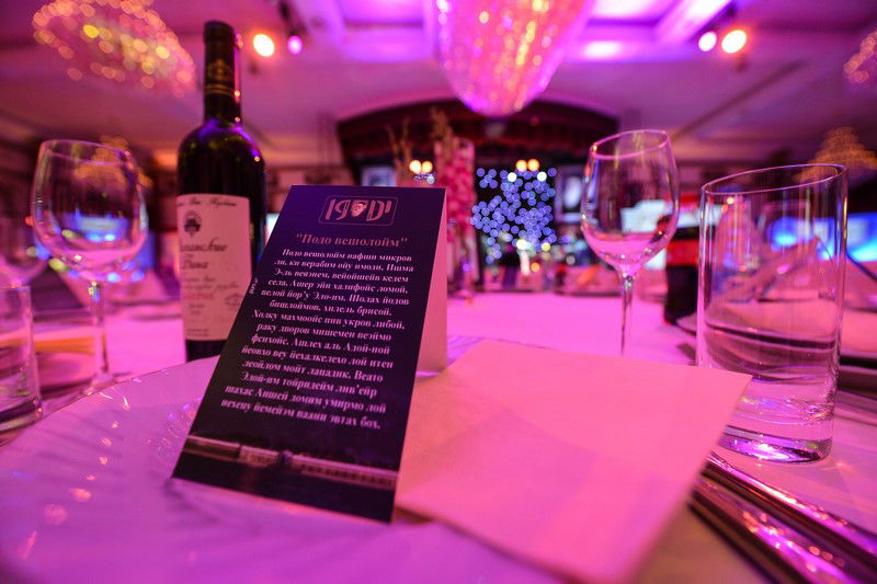 רוסיה: מאות ציינו את "חג הגאולה" • גלריה