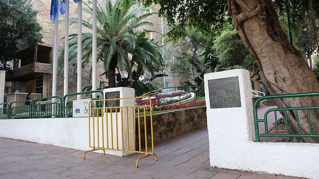 עיריית רמת גן