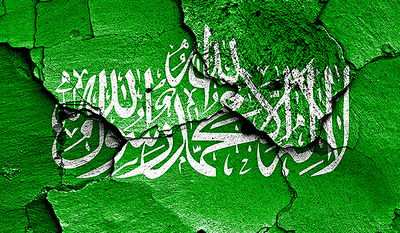 בית דין באירופה יכריע אם להסיר את חמאס מרשימת ארגוני הטרור