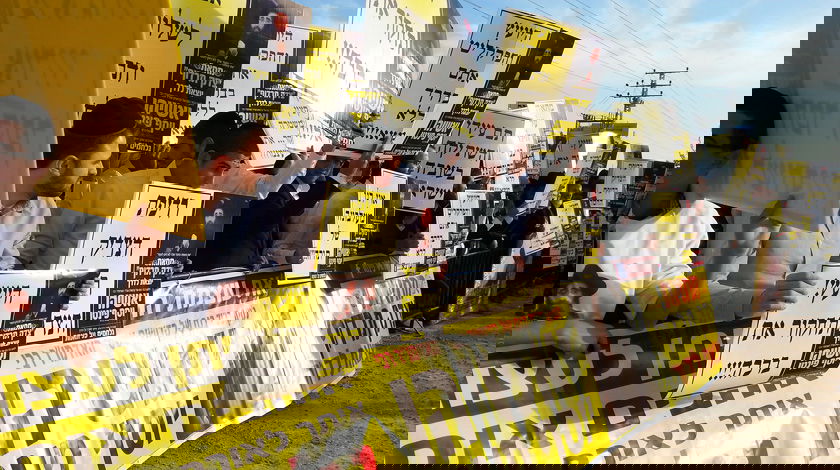 מפגינים למען הרב פינטו