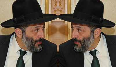 אריה דרעי נגד אריה דרעי