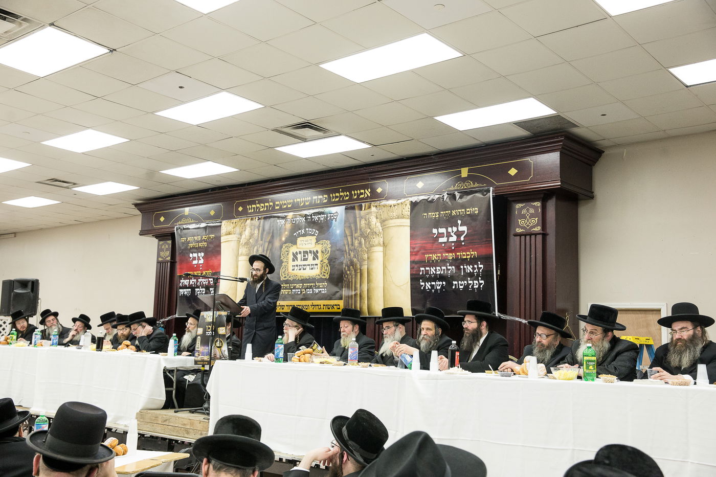 "איפה הערשלע": בורו פארק למען הצלת הילד החרדי