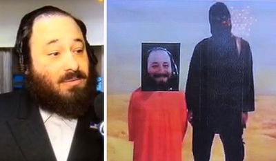 ניו יורק: תמונת מחבל דאעש וסכין נשלחה לנציג חרדי