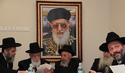 דרעי מבקש להרחיב את המועצה לשלושים רבנים